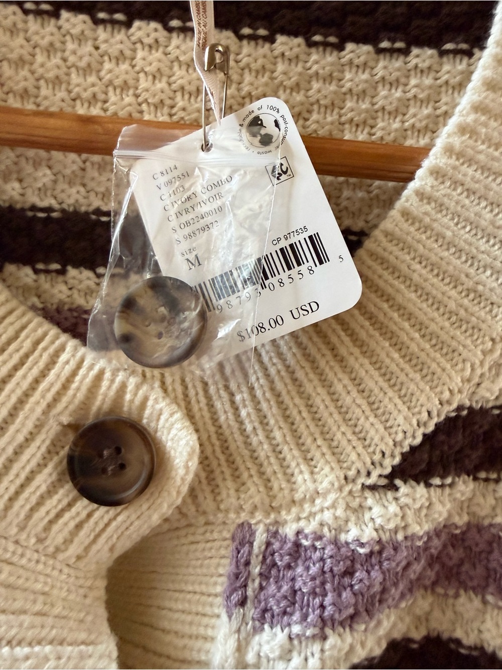 Free People Cream Striped Button-Front Cardigan with Purple and Brown Accents - Picture 3 of 3